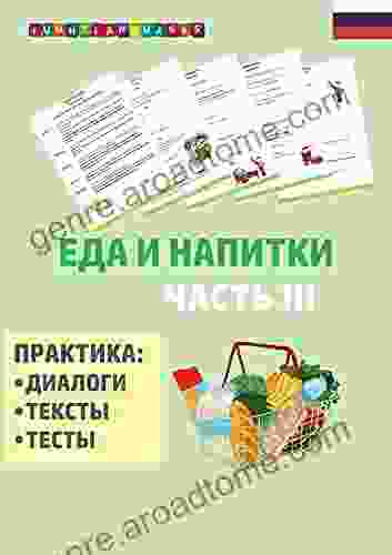 Russian language Food and Beverages Part III