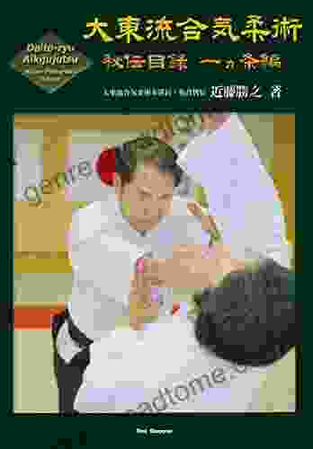 Daito Ryu Aikijujutsu Hiden Mokuroku Ikkajo